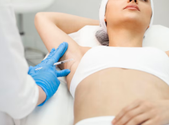 BOTOX FOR HYPERHYDROSIS